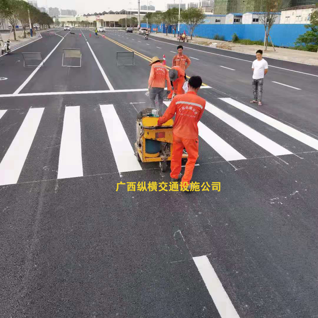 崇左、南寧、欽州、北海交通標(biāo)線施工